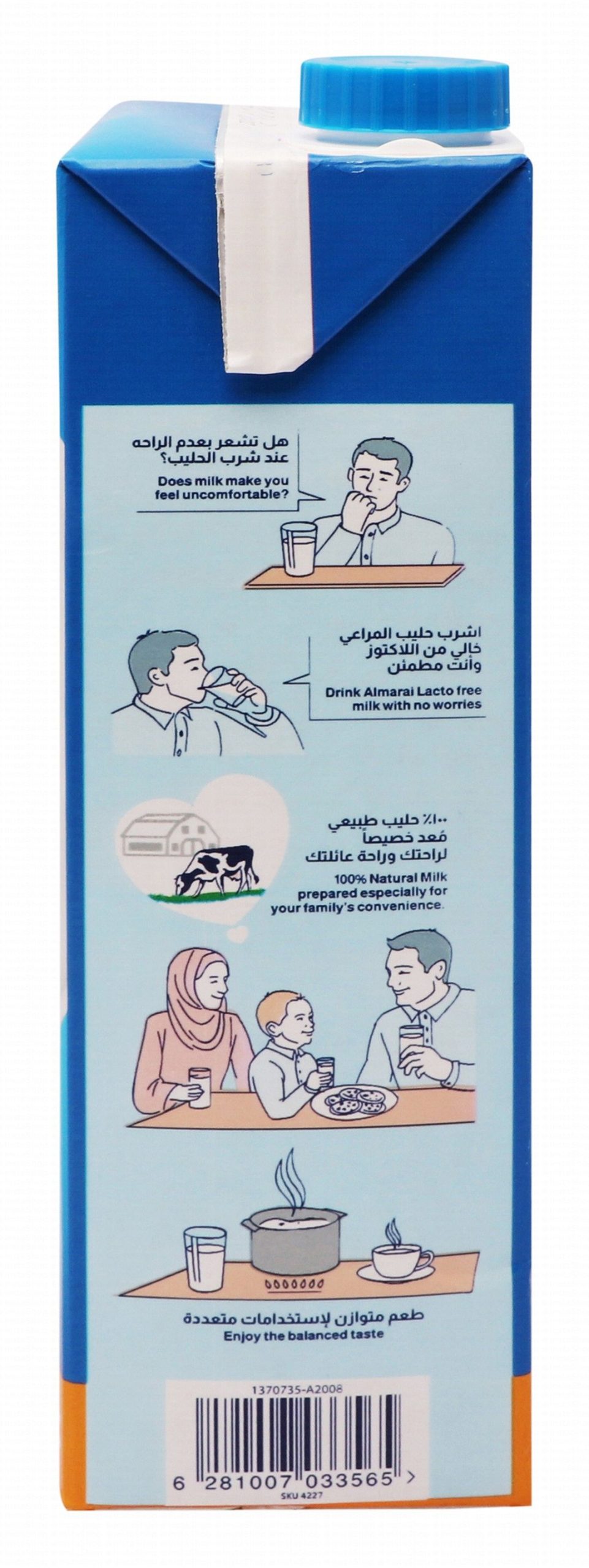 w-23P9WeRC51_be1fc018-7e4f-4d81-ae95-bbe3a756271b1614865105820_thumb_global__src_25c912ad7d13f0dcf32becbb81a6a248_IMG_0132