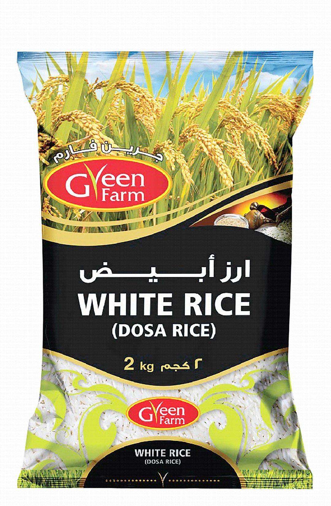 w-3152b112-dedb-4279-ae54-9dfe9cde1b20e00367b06ddb9c5ca5346d857aee5237_2kg