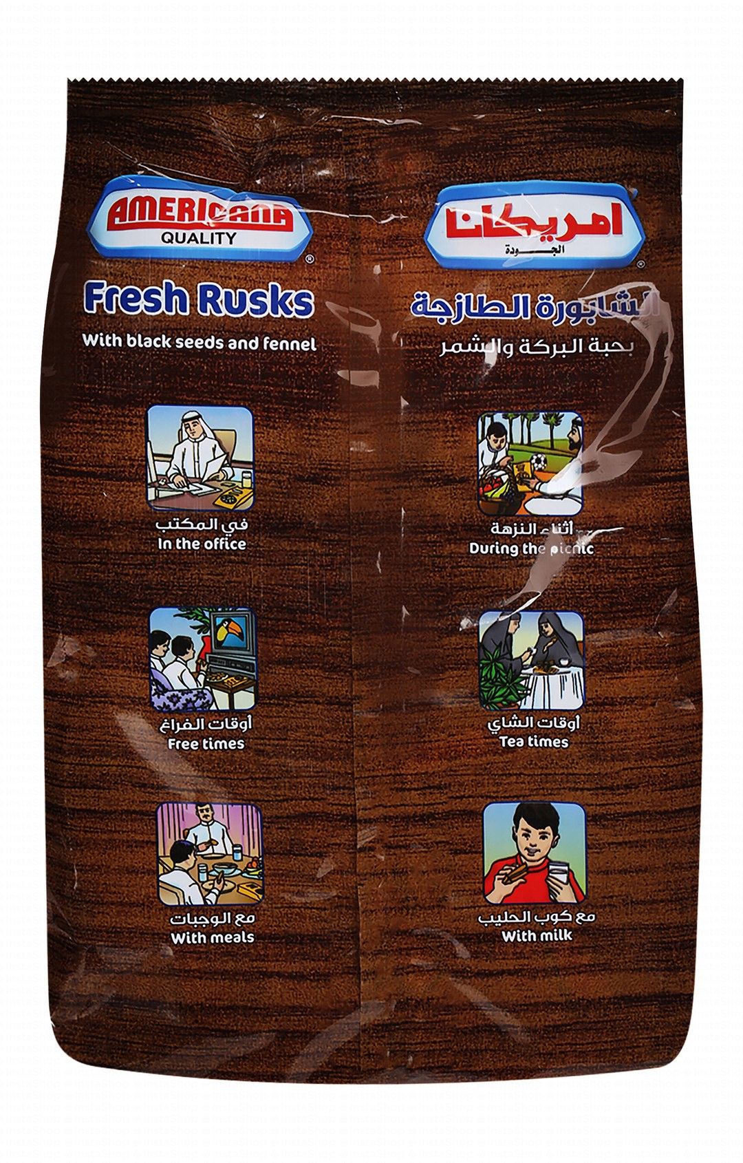 w-7iqHiXluSW_4e45446e-fa22-4543-a664-71487cba2cf71681156984388_thumb_global_317011-back