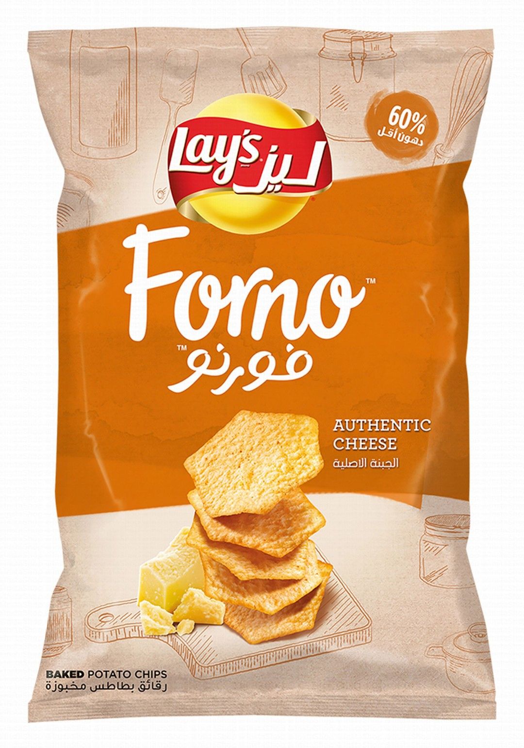 w-89d32bfc-9ee8-4fb4-9b81-f1da5882a9caa9332e968418e748c130ad5011db5e9e_4