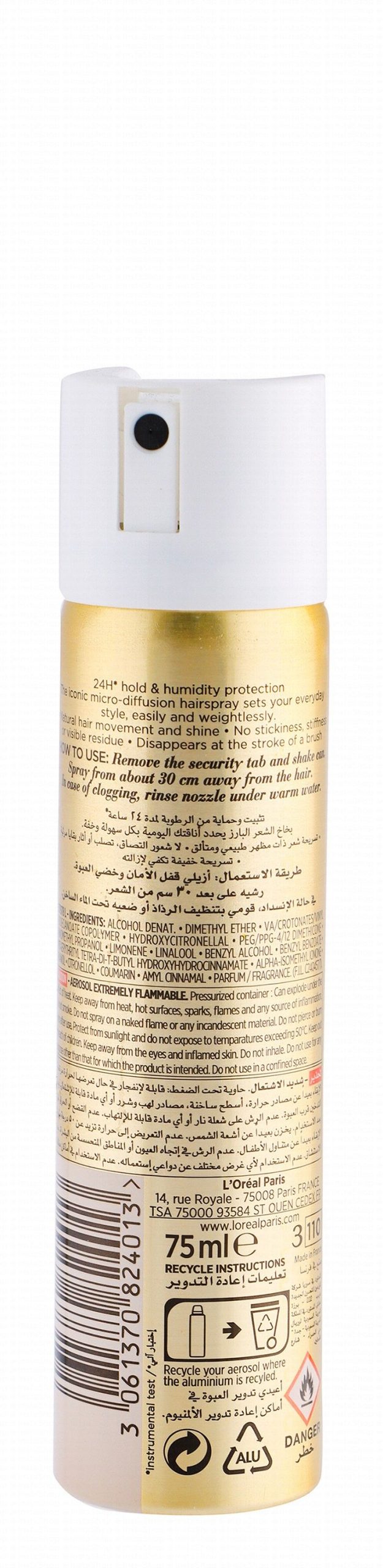 w-EjNFuhVdyA_69c885c9-cf62-4ac7-8bac-d99d7033d2f31661327700652_thumb_global__src_2fb47f9c8275a4b905bddf98f3653843_IMG_0136