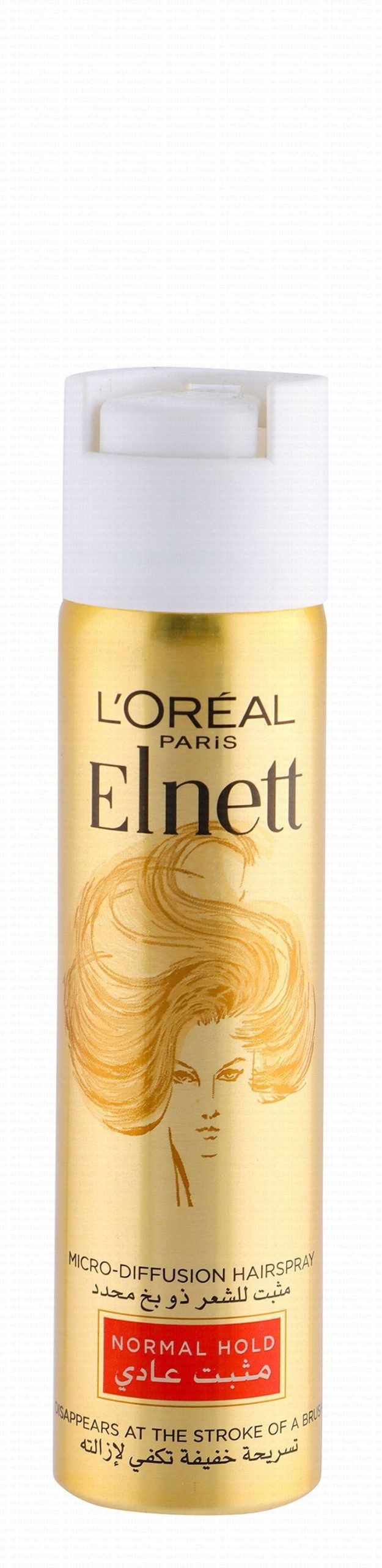 w-d7e6b9b3-c75e-46d8-8cd1-388bc8a7d83fa9574ec930e4ea98c589fcc130d2435f_IMG_0135