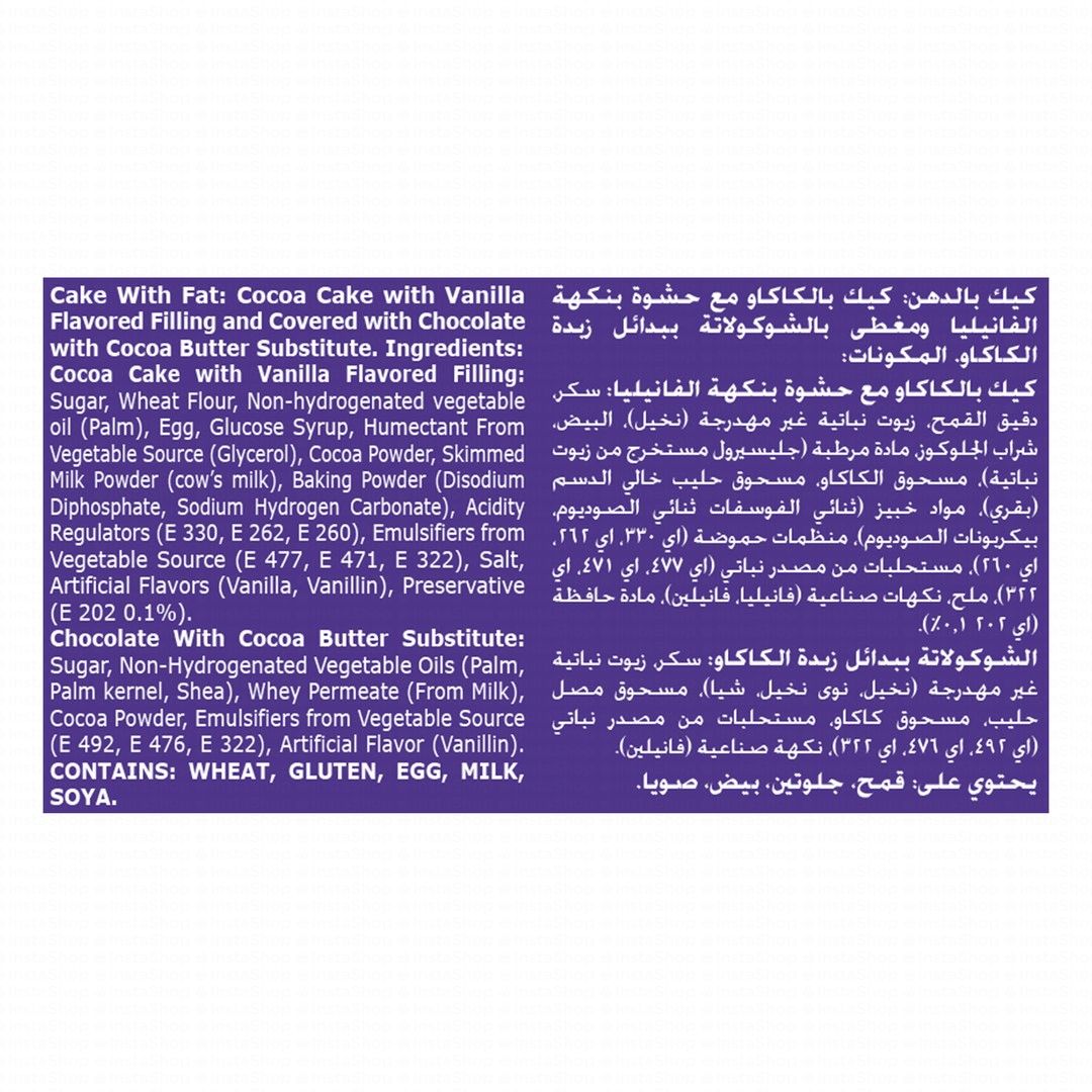 w-dpbSzGq6Ec_a6746060-e07d-40e7-859e-16a37d249c721632061521881_thumb_ryFmc6ACd1_785114_2