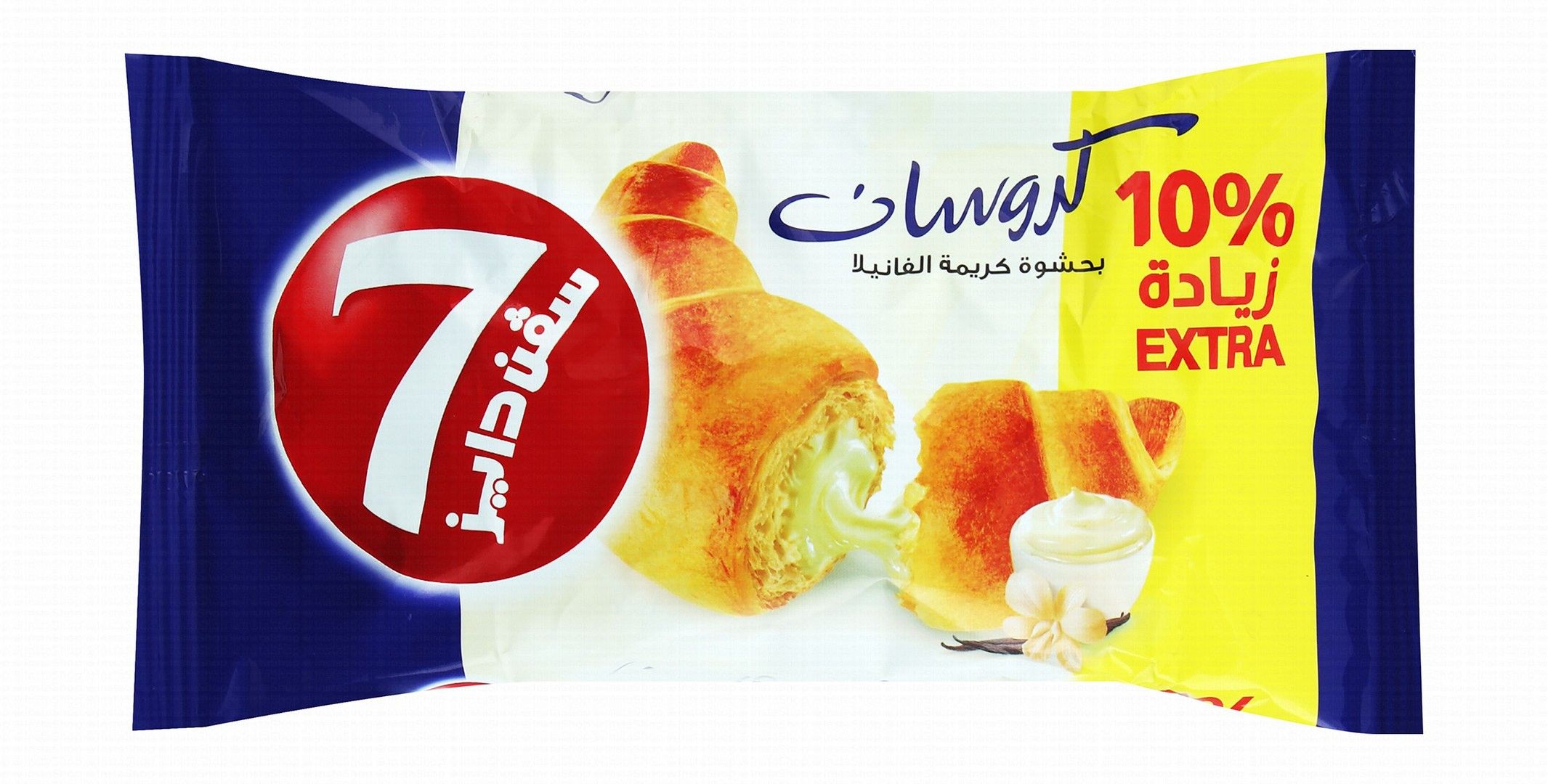 w-f46fe19e-cbc5-4deb-a1dd-753e42aad12b5fce829c55d43577aaa7f4830ebc0834_IMG_2062